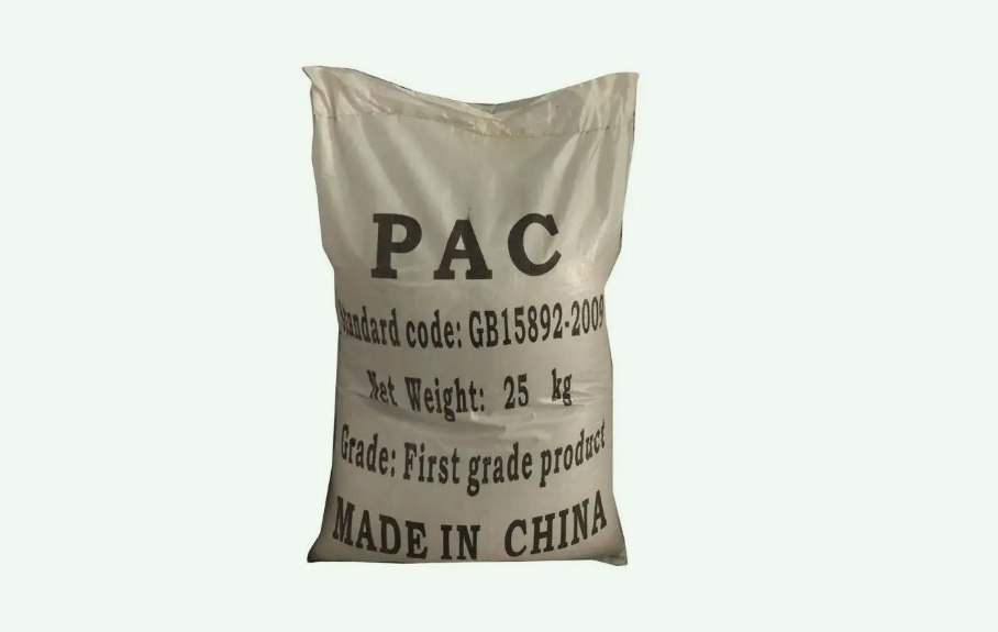 現在pac藥劑多少錢一噸（pac是什么藥劑,一般什么價格）